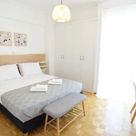 Urban Kalamitsa Appartement *