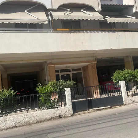 Daire Urban Kalamitsa