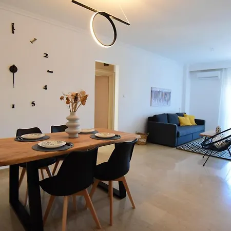 Urban Kalamitsa Appartement